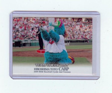 2009 BBM #797 Slyly Japanese Baseball Card Hiroshima Toyo Carp Mascot