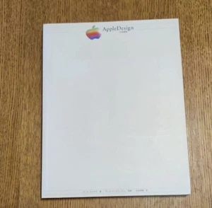 Apple Design 1998 The Work of The Apple Industrial Design Group Apple Japanese - Picture 1 of 2