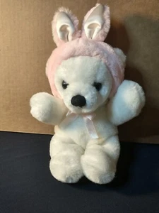 Dakin 1979 Cuddles Teddy Bear 14” Plush – White w/ Pink Bunny Hood – Vintage - Picture 1 of 4