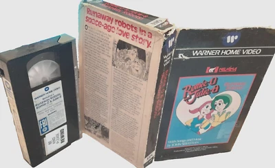 ROMIE-0 & JULIE-8 RUNAWAY ROBOTS 1979 WARNER Big Box First Printing 26 min vhs - Image 1 of 2