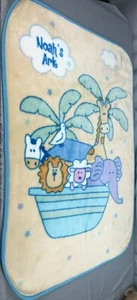 Noah's Ark Plush Luxe Polyester Baby Blanket Palm Trees Giraffe Elephant Stars - Picture 1 of 6