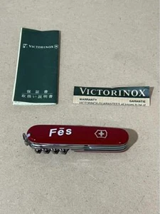 VICTORINOX Traveler - Picture 1 of 7