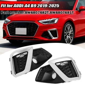 Left +Right Bumper Fog Light Cover Grille Bezel for 2019-25 Audi A4 B9 S Line S4 - Picture 1 of 9
