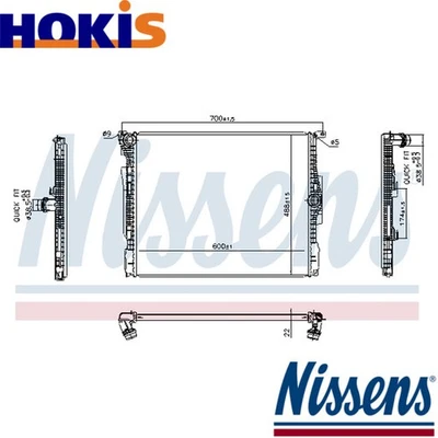 RADIATOR ENGINE COOLING 606513 FOR BMW 4/F32/F82/Convertible/F33/F83/Gran/F36   - Image 1 of 4