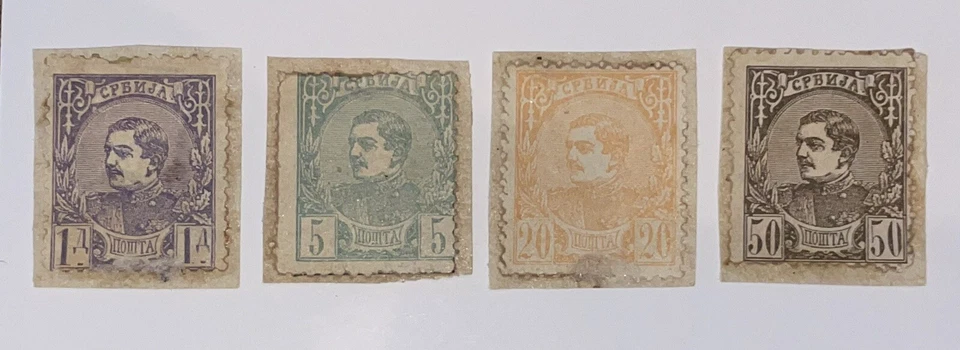 Estampillas postales de Serbia rey Milán 1870-1890 multicolor perforadas cuadradas con bisagras Foto 1 de 1