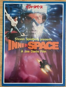 Innerspace Movie Program Japan Jason Dennis Quaid, Martin Short, Meg Ryan RARE!! - Picture 1 of 3