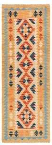 Kilim Afghan Handwoven Oriental Rug 190x70cm - Runner, Kilim, Carpet, Rug, Beige - Imagen 1 de 11