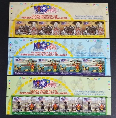 2008 Malaysia Scouts Association Centenary Celebration 12v Stamps Top Margins - Image 1 of 2
