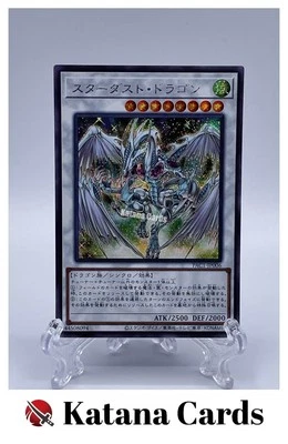 Yugioh Cards | Stardust Dragon Secret Rare | PAC1-JP006 Japanese - Image 1 of 4