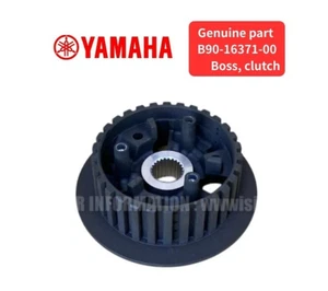 Yamaha OEM Boss Clutch B90-16371-00 XSR900 16-18 MT-09 FJ-09 Tracer 900 17-18 - Picture 1 of 1