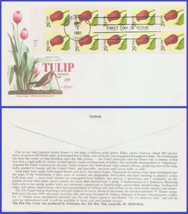 Flor USA3 #2527a U/A ARTMASTER FDC BKLT10 - Imagen 1 de 1