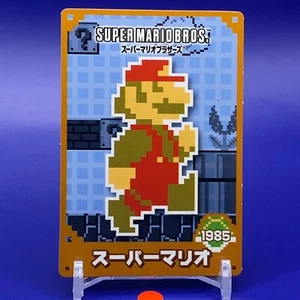 Super Mario Top Super Mario Bros. Card 1985 Nintendo Japan F/S #1 - Picture 1 of 6