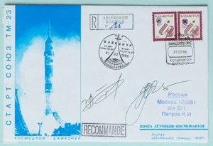 RUSSIA Kazakistan 1996 SPAZIO, equipaggio cosmonauti firmato SOYUZ TM-23 a Mir copertina - Foto 1 di 4