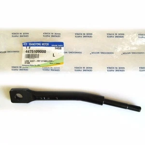 Front Stavilizer Link Assy LH for Ssangyong Actyon/Sports Kyron Rexton Oem Parts - Picture 1 of 1