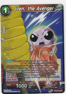 DBS - Cross Spirits - Jiren, the Avenger - BT14-018 UC - DB33 - Picture 1 of 2