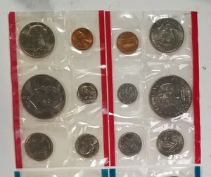 SS1277MXBBFO U.S. MINT 12 COIN YEAR 1977-P D MINT STATE SET FRESH CELLO PACK OGP - Picture 1 of 2