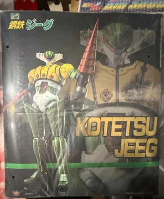 Jeeg King Arts Diecast Scene Series DFS075 Steel Jeeg Battle Damaged Version - Immagine 1 di 4