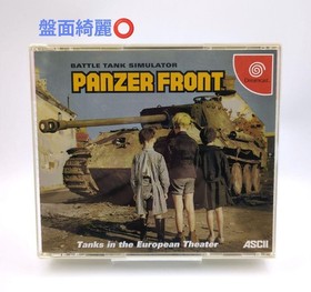 [Beautiful board ⭕️] Panzer Front☆Dreamcast