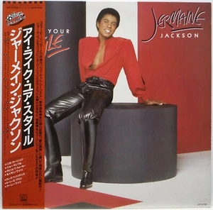 JERMAINE JACKSON / I LIKE YOUR STYLE / SOUL / MOTOWN / VICTOR JAPAN OBI VIL-6799 - Imagen 1 de 3