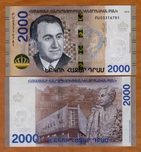 Armenia 2000 (2.000) Dram, 2018, P-62, polímero híbrido UNC, nuevo diseño - Imagen 1 de 1