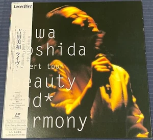 Miwa Yoshida: Beauty & Harmony Music LaserDisc 1996 ESLU-455 w/Obi from Japan - Picture 1 of 11