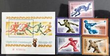 RUSSIA 1980 OLYMPIC STAMPS STAMPS WITH SOUVENIR SHEET, Sc# B101-106 MNH 