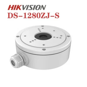 Hikvision DS-1280ZJ-S CBS Conduit Base Hikvision Junction Box Wall Mount Bracket - Picture 1 of 4
