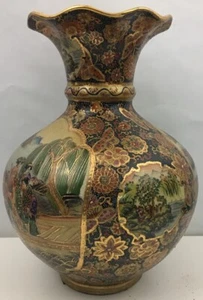 Vintage. Satsuma Vase, Hand Painted, Beautiful collection item - Picture 1 of 12
