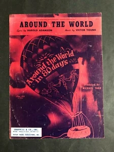 Around The World-   1956  Vintage Sheet Music   - Picture 1 of 2