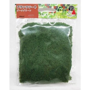 Kato 24-318 Plant Sheet - Dark Green - Picture 1 of 2