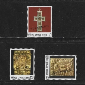 CYPRUS 1993 CHRISTIANITY CHRISTMAS, THE HOLY CROSS ORTHODOX CHURCH Opt. SPECIMEN - Picture 1 of 1