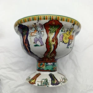 Seltene Vase / Punschschale Handbemalt , Verm. Japan  - 755 Gramm  - Bild 1 von 23