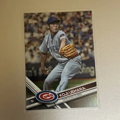 2017 Topps - Koji Uehara #393 Rainbow Foil - Image 1 of 2