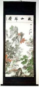 Pergamena pittura inchiostro acquerello cinese 秋山歸騎 Tornare a casa in autunno SC3670 - Foto 1 di 1