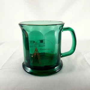 Baylor University Green Glass Coffee Cup/Mug 12 oz. - Picture 1 of 7