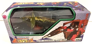 Takara Transformers Beast Wars D-34 CRAZYBOLT Iguanus NEW SEALED - Picture 1 of 5