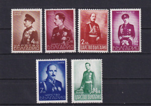 SA11d Bulgaria 1938 20th Anniv of Accession of Tsar Boris III stamps