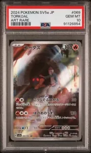 PSA 10 Torkoal AR 069/066 japanische Pokémonkarte purpurrote Dunst - Bild 1 von 2