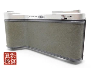 [Excellent+++++] Mamiya 6x9 Roll Film Adapter Holder for Mamiya Press From JAPAN - Picture 1 of 8