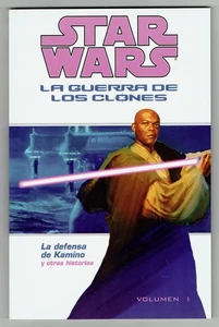 Star Wars Clone Wars Band 1 Die Verteidigung von Kamino TPB (Spanische Sprache) NEU! - Bild 1 von 2