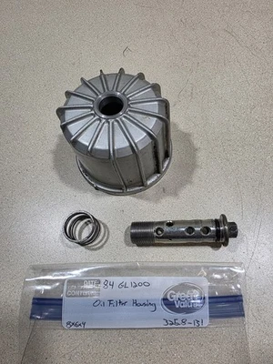 Carcasa de filtro de aceite Honda Goldwing GL1200 1984 #325,8-131 Foto 1 de 4