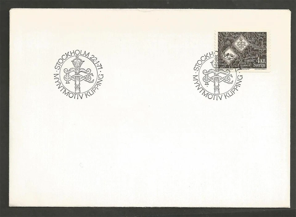 SWEDEN -1971 A Waxholm Boat and Old Swedish Coin  - 2 F.D. COVERS. - Image 1 of 1