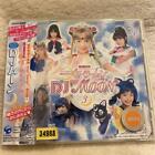 “Pretty Guardian Sailor Moon” Original Album ~ DJ Moon 3 CD