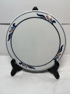 DANSK BISTRO MARIBO 7" TRIVET - Picture 1 of 5