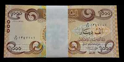 IRAQ 1000 DINARS New 2018 x 100 Pcs Lot BUNDLE UNC Iraqi Currency Comm. BANKNOTE - Image 1 of 4