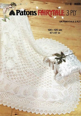 Child Baby Shawl Blanket 120x120cm 47x47in Patons 8009 Vintage Pattern PRINT - Image 1 of 2