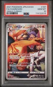 Charizard 187/184 VMAX Climax S8b Full Art CHR PSA 10 Japanese Pokemon Card - Picture 1 of 2