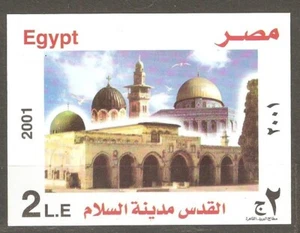 Egypt: mint block, Arcgutecture - mosque, Jerusalem, 20021, Mi# Bl-77, MNH - Picture 1 of 1