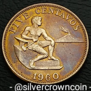 Philippines Republic 5 Centavos 1960. KM#187. Five Cents coin. Hammer & Anvil.  - Picture 1 of 7