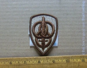 US Army - 3rd Personnel Command Desert Embroidered Patch (NOS) - Picture 1 of 5